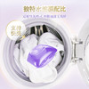 【超值3袋装】露丝花漾云感洗衣凝珠80g/袋*3 香氛洗衣凝珠便携式袋装到手30颗凝珠 商品缩略图2