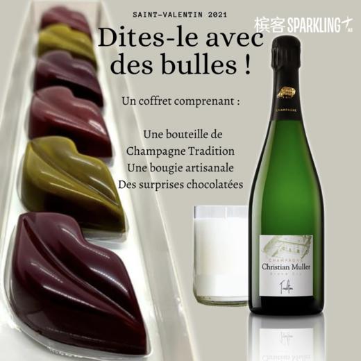 Christian Muller Tradition Grand Cru 穆勒酒庄特级园香槟 商品图3