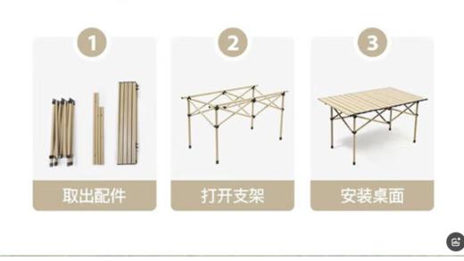 西屋Westinghouse便携可折叠野餐桌大号 商品图1