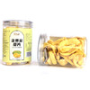 阿比该菠萝蜜脆片85g*2 商品缩略图2