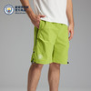 【官方正版】曼城俱乐部 | 绿色夏季运动短裤松紧系带腰清新户外抽绳裤 商品缩略图3