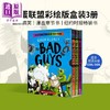 【中商原版】坏蛋联盟彩色版3册 The Bad Guys 1 2 3 送音频 530~560L 英文原版 全彩儿童漫画 学乐畅销童书 英语课外章节书 商品缩略图0
