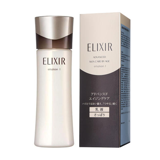 EIixir怡丽丝尔黑金水乳紧致弹润套装护肤保湿面部 商品图6