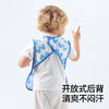 [专场秒杀品]贝肽斯宝宝画画罩衣防水防脏婴儿辅食吃饭围兜夏季无袖儿童围裙 商品缩略图3