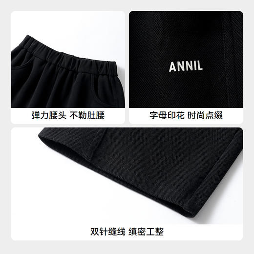 【百搭直筒裤】男女童全腰针织单裤秋季新款安奈儿童装EM536625 商品图4