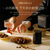 朵娜贝拉（Dorabella）比利时进口黑松露巧克力纯可可脂120g/盒 商品缩略图0