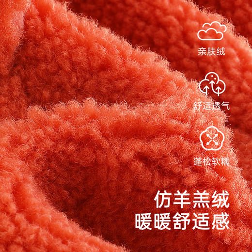 【新会员4折内购】英氏儿童帽子秋冬保暖防寒婴儿帽子男女宝帽子新款 商品图1