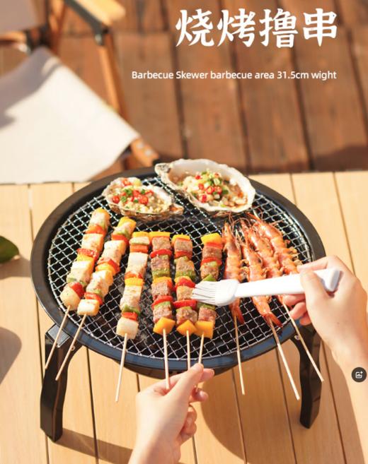 围炉煮茶套装 商品图1