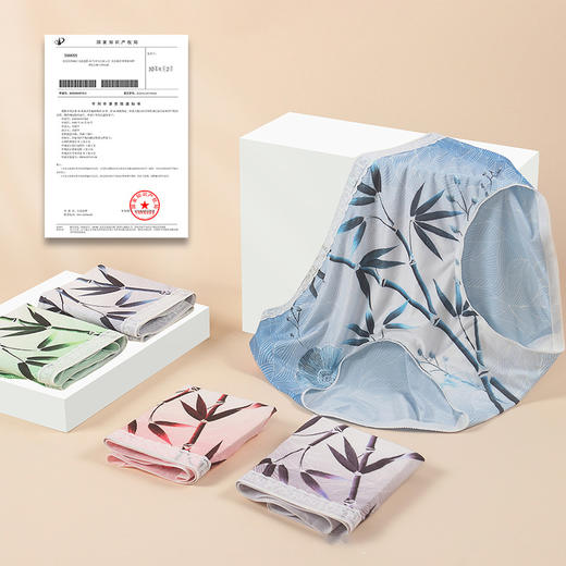 雀说5条装7a抑菌女士冰丝内裤中国风女士水墨竹子印花冰丝三角裤短裤头AL983 商品图1