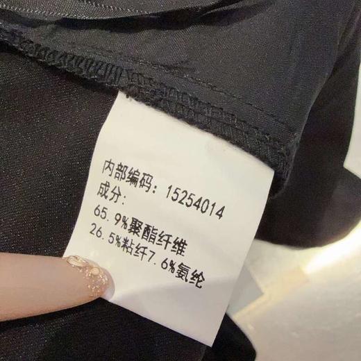 NC腰头亮扣束带设计阔腿裤50420（黑）夏季152540140321 商品图4