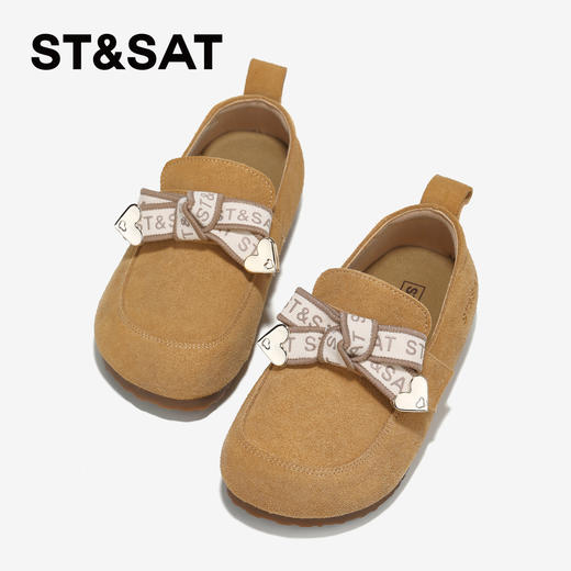 【童鞋】星期六经典百搭复古女童豆豆鞋SSD3191U1N 商品图3