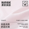 【4条装】熳洁儿 无缝内裤女士莫代尔含桑蚕丝底档25262133 商品缩略图2