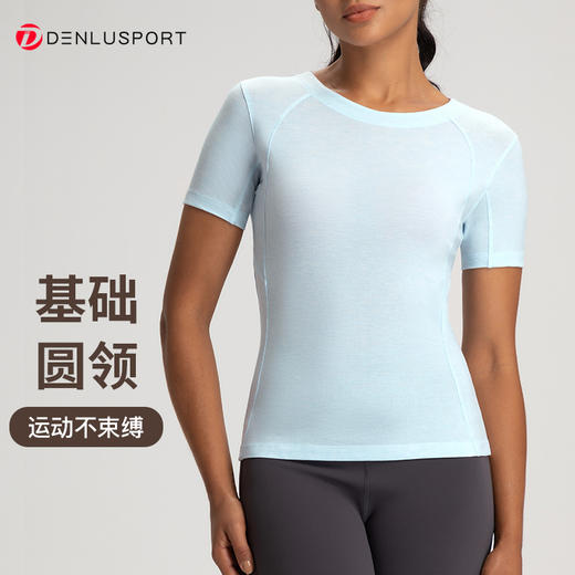 LULU同款夏季圆领修身裸感透气短袖T运动上衣  DY66196 商品图1