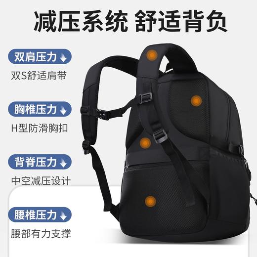 心选丨初中生书包七八九年级背包潮流时尚大容量收纳学生双肩包 商品图2