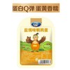贤哥鹌鹑蛋（盐焗味）25g 商品缩略图5