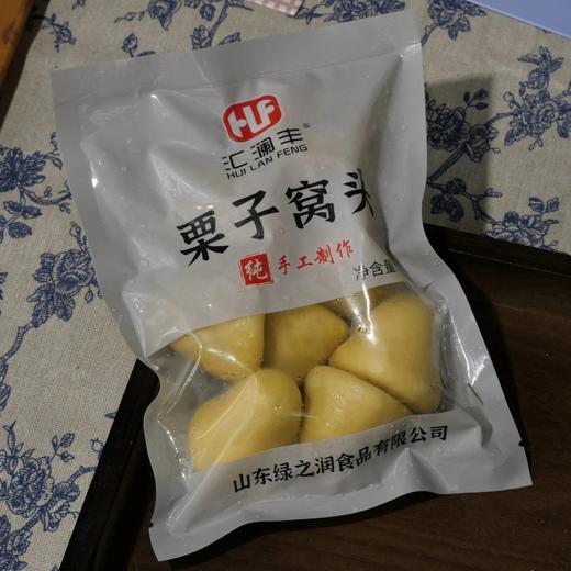 【顺丰包邮】早餐团59.9抢10包汇澜丰栗子窝窝头/鲜腐竹窝窝头纯手工制作玉米面粗粮杂粮包速食早餐基地直邮 商品图2