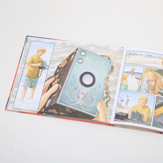 2025年百班千人暑期书目二年级 海底的秘密 名师推荐正版现货 商品图3