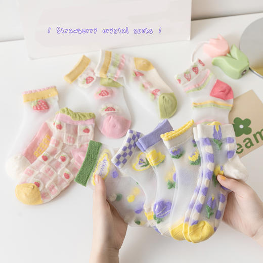 热卖中！！！【29元购10双】儿童袜子丨夏款福袋 轻盈透气 柔软看得见 商品图2