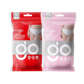 Freego女士纯棉一次性内裤5条/包 独立包装不易掉絮 110419/110456