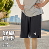 特卖【足力健】夏季户外锻炼不闷汗足力健短裤 商品缩略图3