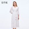 EITIE爱特爱舒适压褶宽松a字系带收腰显瘦连衣裙2025秋季新款8307001 商品缩略图0