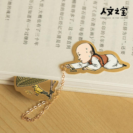 【人文之宝】混知系列·鲁迅主题·鲁迅捕鸟黄铜书签 商品图1