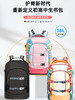 Mistencare 玛斯汀中学生书包 商品缩略图2