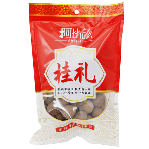 阿比该桂圆干500g*2 商品图4