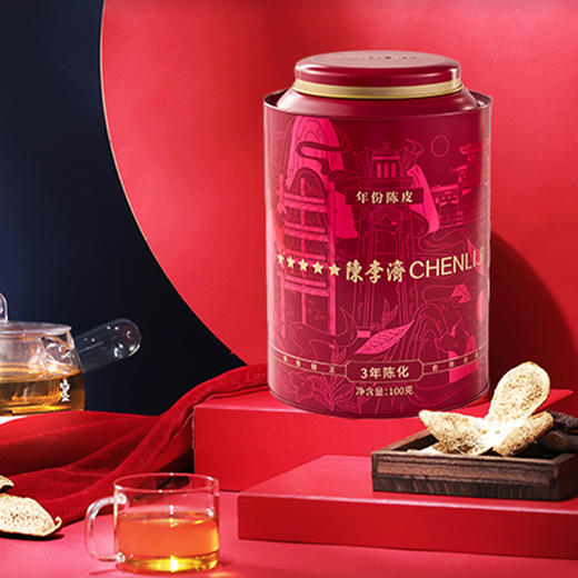 陈李济三年新会陈皮100g 商品图2