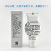 可复美重组胶原蛋白修复辅料R型乳*40g /5g 商品缩略图2