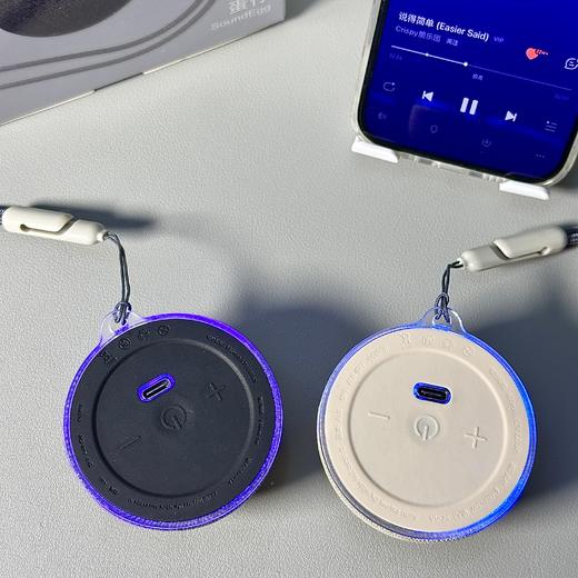【鸿蒙合作品牌 ~免费试用15天】塞尔兰斯迷你便携磁吸音箱一机=支架+音响+氛围灯 +2个音箱可同时串联 商品图4