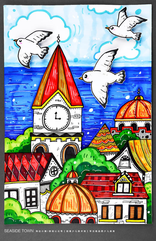 《互补色的魅力：夏日的海边小镇》房子建筑海鸥夏天【自动发货：下单后，点击手机短信中收到的链接，即可获取文件下载的链接；如有任何问题，可添加客服微信hm33268获得帮助】 商品图1