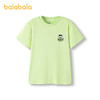 【设计师SICO IP】巴拉巴拉儿童短袖t恤男打底衫夏款童装速干上衣 商品缩略图2
