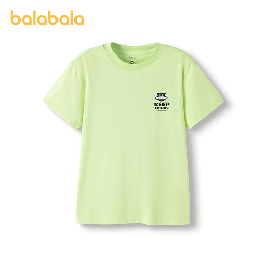 【设计师SICO IP】巴拉巴拉儿童短袖t恤男打底衫夏款童装速干上衣 商品图2
