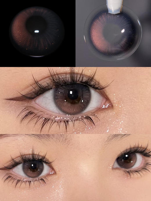 lulualice半年抛【落日派对】14.5mm 商品图1