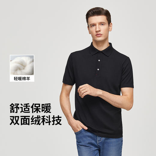 拇指白小T轻暖棉羊POLO 商品图0