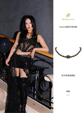 黄龄 | 复古音浪遇上维多利亚密码