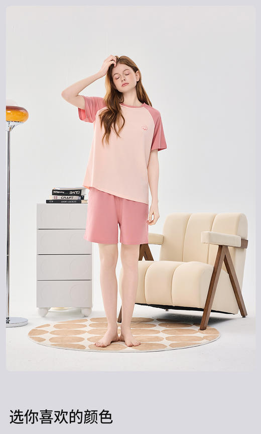 限时9折【棉花烫印短袖短裤】A类 柔软面料 宽松版型 亲肤透气 保持肌肤干爽DKM989B-CC 商品图6