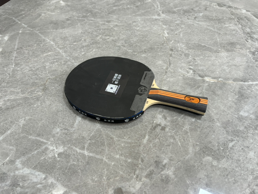 【双12特惠】金满贯白蜡九层乒乓球底板乒乓球拍专业乒乓球底板