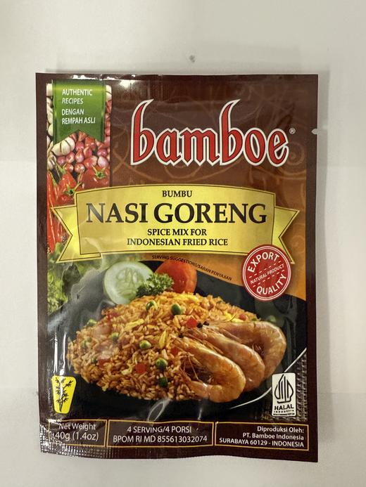 【香港直邮】山竹牌炒饭酱料 40g Bamboe Indonesian Fried Rice 商品图0