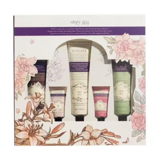 润培ROOPY护手霜套盒75g×3支＋12g×2支香氛滋润补水保湿留香油腻便携 正品效期26年8月 商品图1