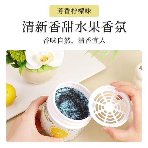 【买2送1 买3送2】笙观·光触媒空气净化魔盒 多效合一 除醛去异味 净化空气 长效守护 商品图4