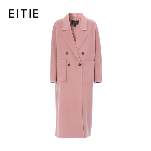 EITIE爱特爱气质收腰显瘦翻领丝绒粉毛呢大衣冬新款8014718 商品图6