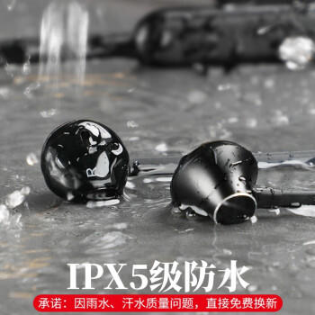 索爱（soaiy） X8无线蓝牙耳机 颈挂式跑步运动音乐耳机半入耳长续航耳麦 适用于苹果安卓华为手机 蓝色 /数码 /影音娱乐 /蓝牙/无线耳机 商品图2