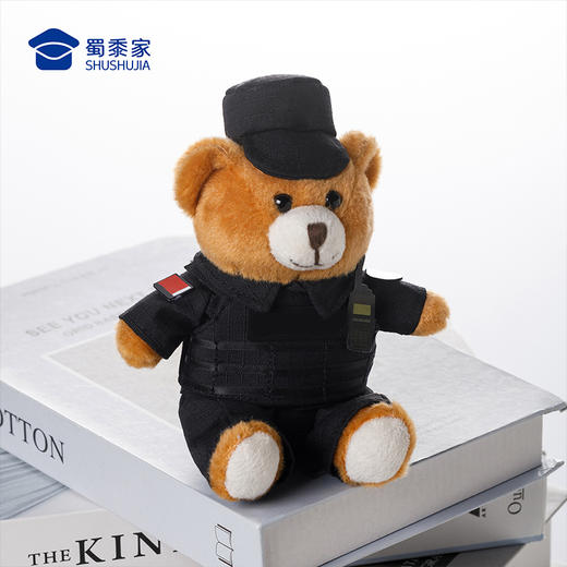 【实付满199送钥匙扣】【特J小熊钥匙扣】创意小熊公仔钥匙扣小白小壮男女包包毛绒挂件汽车挂饰送礼 商品图9