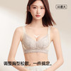 熳洁儿 小胸聚拢中厚杯文胸显大撞色蕾丝提拉强收副乳防下垂内衣25251515 商品缩略图3