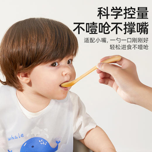 贝肽斯宝宝硅胶软勺新生婴儿童喂奶吃饭勺婴幼儿童餐具喂水辅食勺【合作品牌】 商品图4