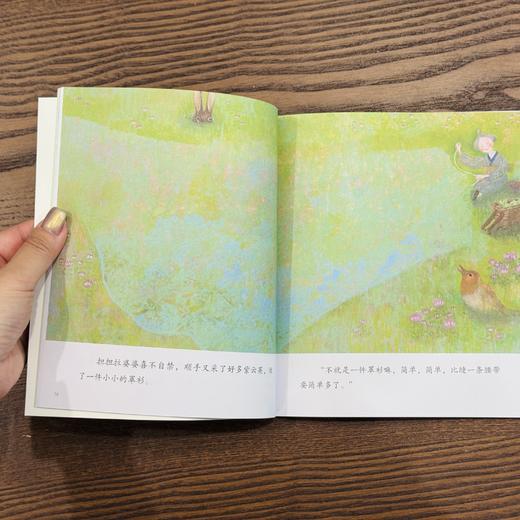 2025年百班千人暑期书目二年级 山里的担担拉婆婆 名师推荐正版现货 商品图2