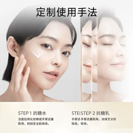 COCOCHI蔻蔻琪AG小金罐水乳祛黄焕亮 商品图4