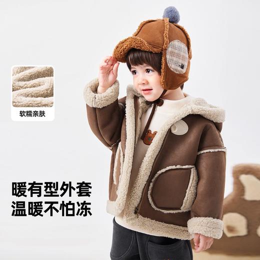 【90~120】嘟嘟家宝宝外套冬装新款儿童加绒上衣秋冬男童童装加厚 商品图2